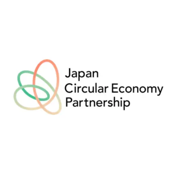 ジャパン・サーキュラー・エコノミー・パートナーシップ(J-CEP)に加盟