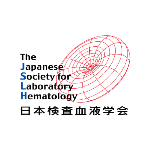Participation in the 25th Annual Meeting of the Japanese Society for Laboratory Hematology