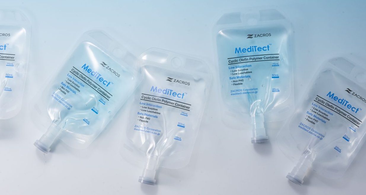 ロキソプロフェンnaテープ100mg-三笠 – 鍼灸用品サイト maiple FOTAP 薬剤師ギフト 薬局技術者 クロスボディバッグ 看護師 介護 メッセンジャーバッグ RXギフト 薬局 学生 卒業ギフト