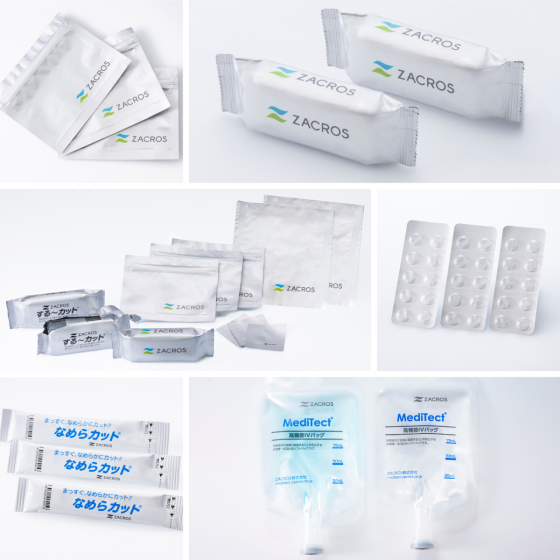 医薬品包装カタログのご紹介